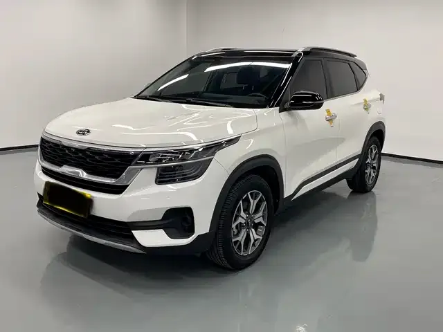 Kia KX3