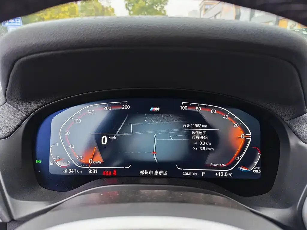 BMW X4 2024 из CN, фото 2