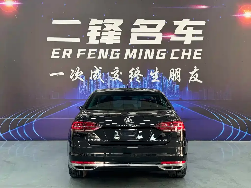 Volkswagen Phideon 2021 из CN, фото 10