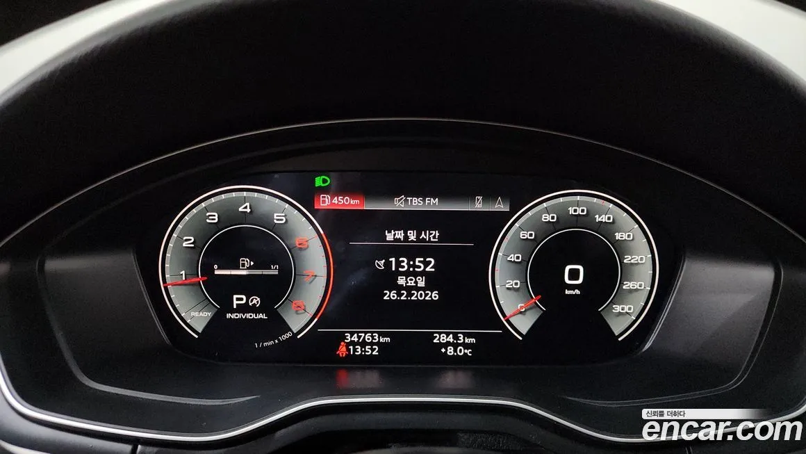 Audi A4 2021 из KR, фото 6