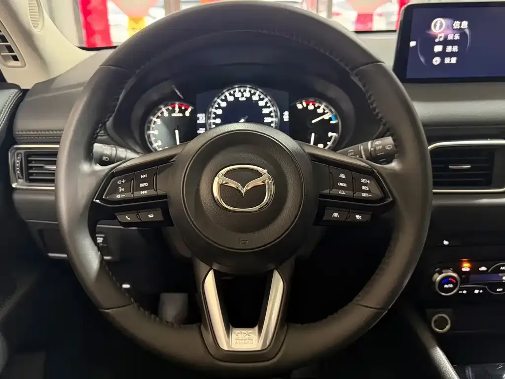 Mazda CX-5 2023 из CN, фото 6