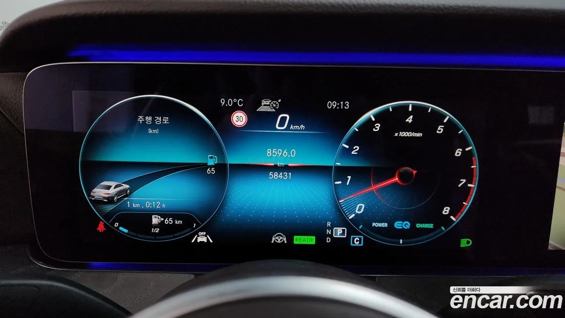 Mercedes-Benz CLS-Class 2021 из KR, фото 10