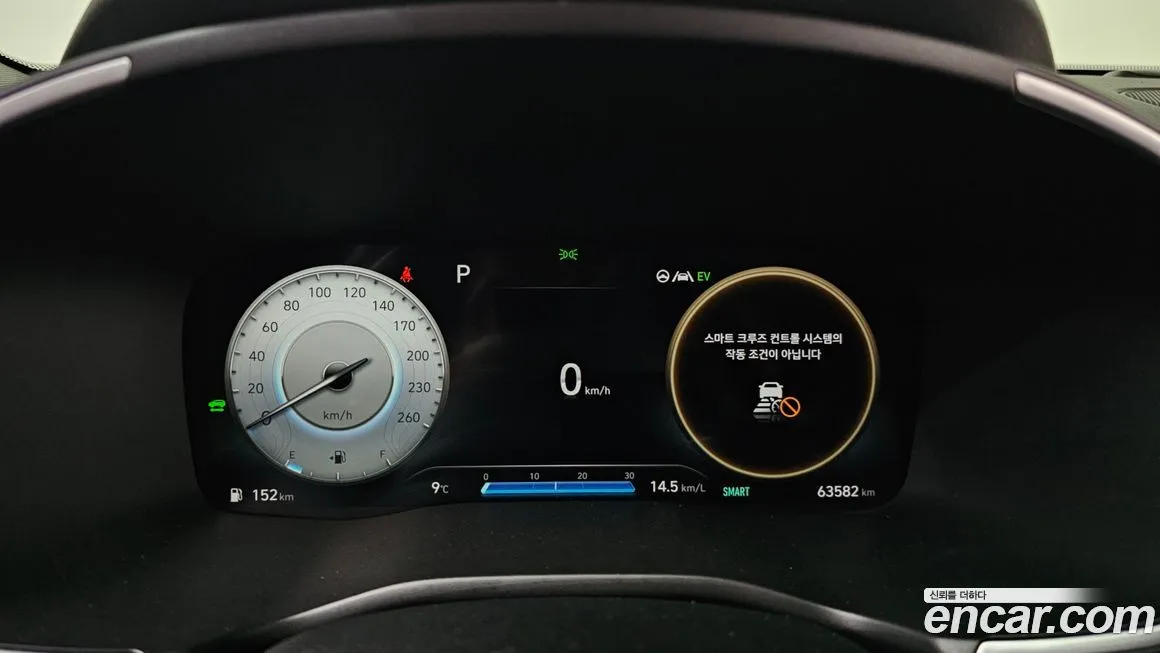 Hyundai Santafe 2023 из KR, фото 5