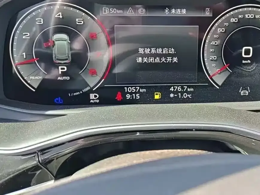 Audi Q8 2025 из CN, фото 7
