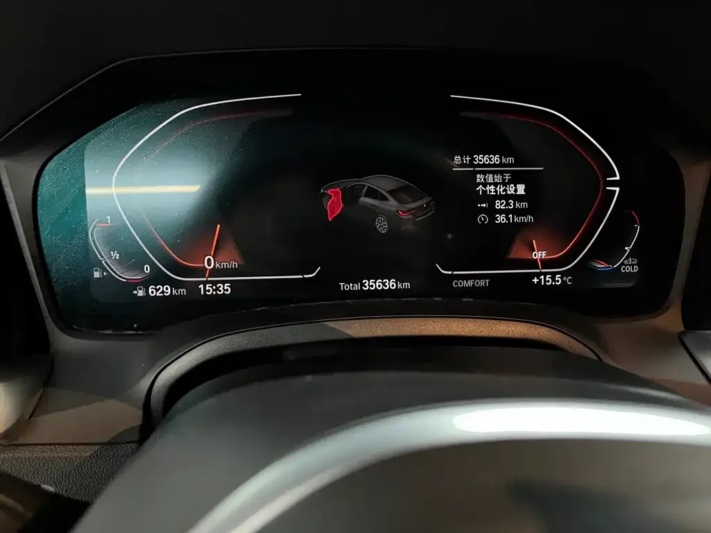 BMW 4 Series 2022 из CN, фото 6