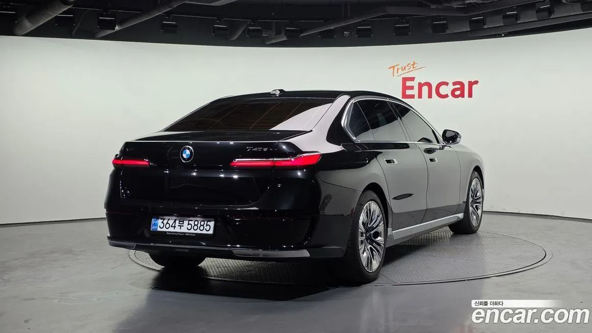 BMW 7-Series 2023 из KR, фото 3