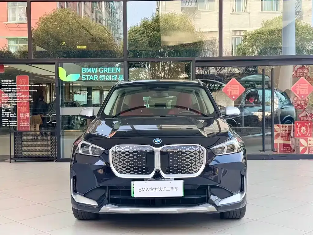 BMW iX1 2023 из CN, фото 5