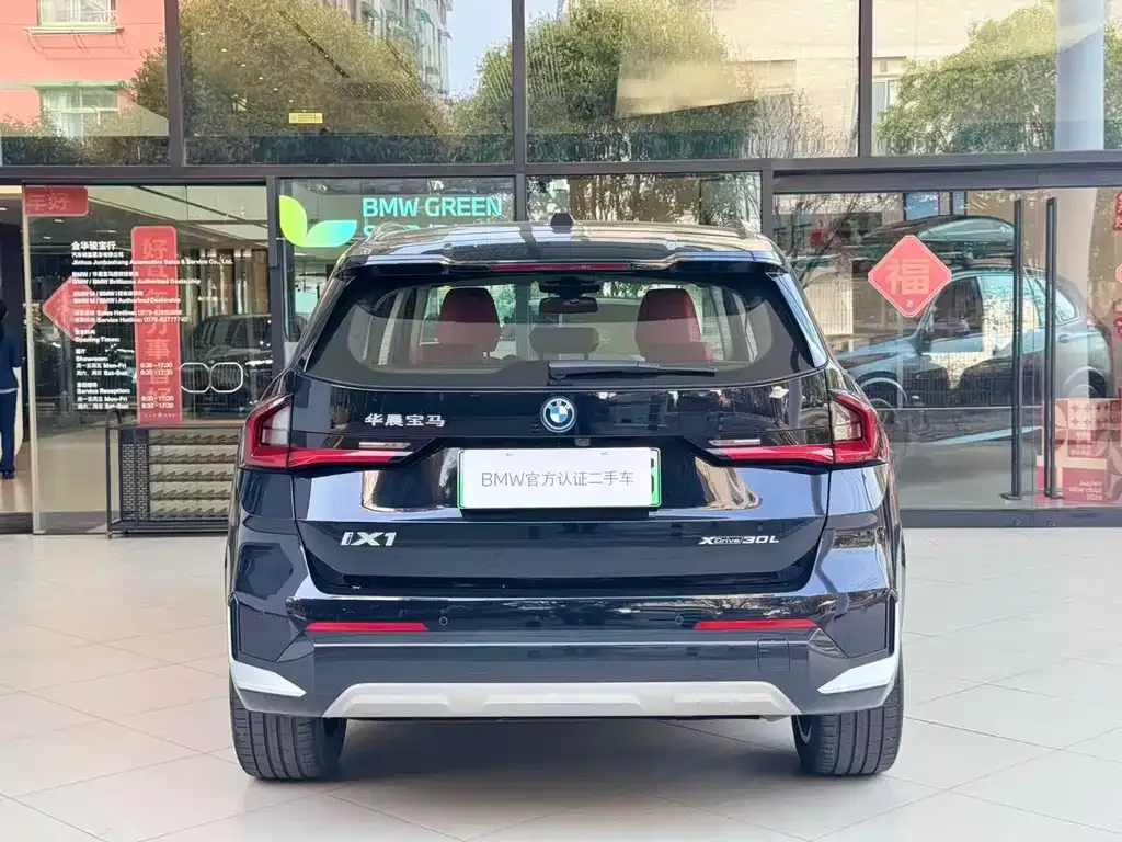 BMW iX1 2023 из CN, фото 10