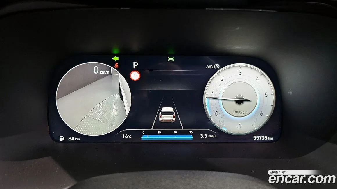 Hyundai Palisade 2023 из KR, фото 5