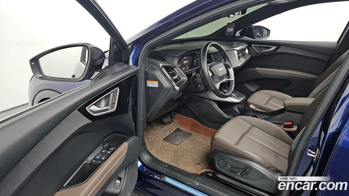Audi Q4 e-tron 2022 из KR, фото 3