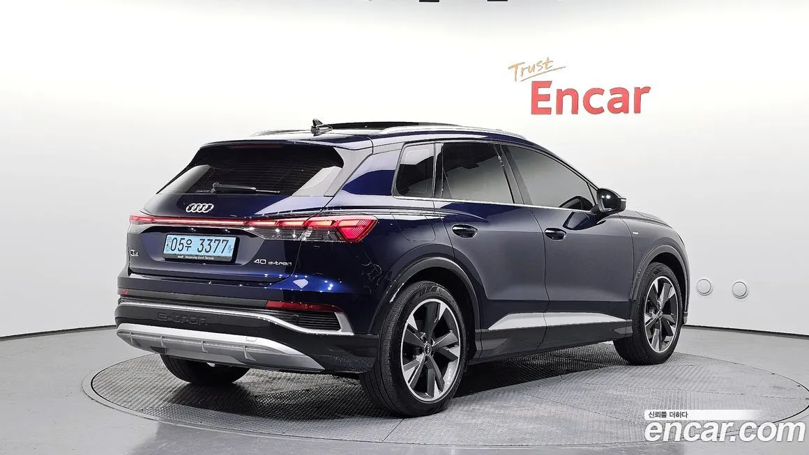 Audi Q4 e-tron 2022 из KR, фото 9