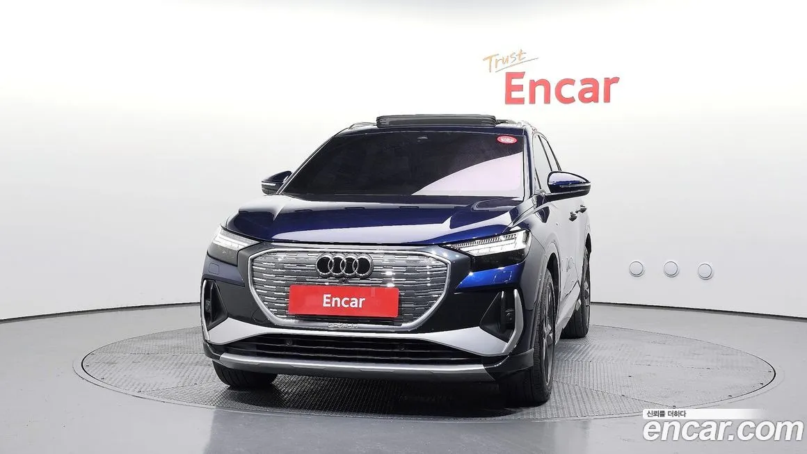 Audi Q4 e-tron 2022 из KR, фото 2