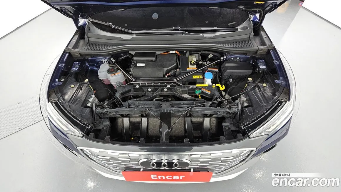 Audi Q4 e-tron 2022 из KR, фото 7
