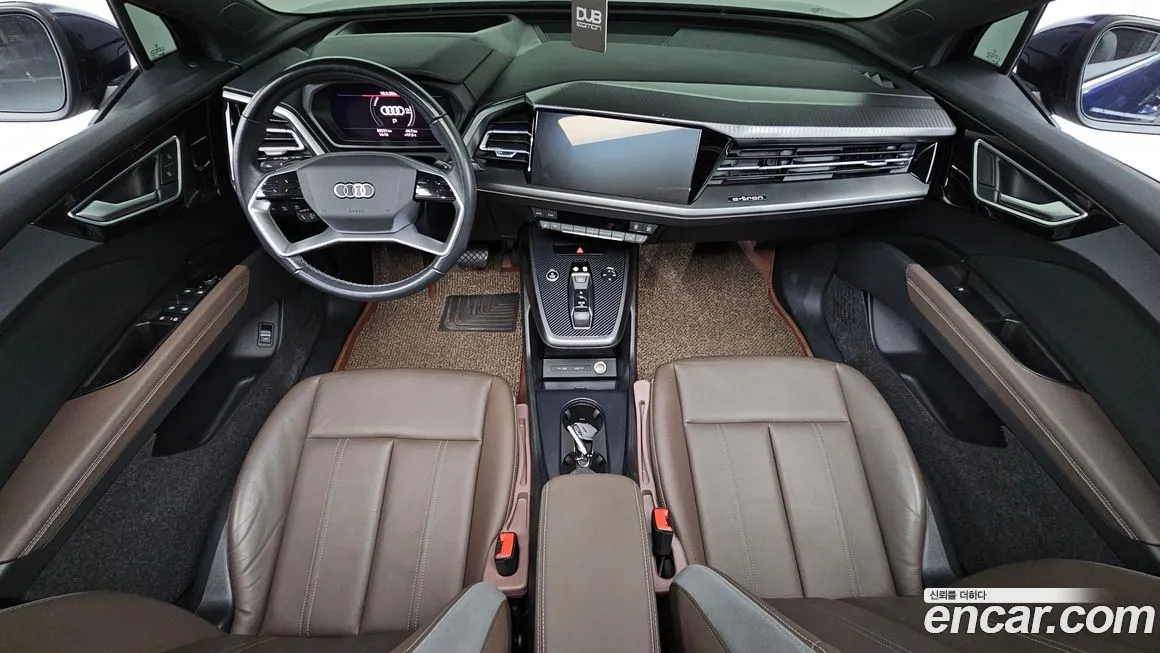 Audi Q4 e-tron 2022 из KR, фото 8