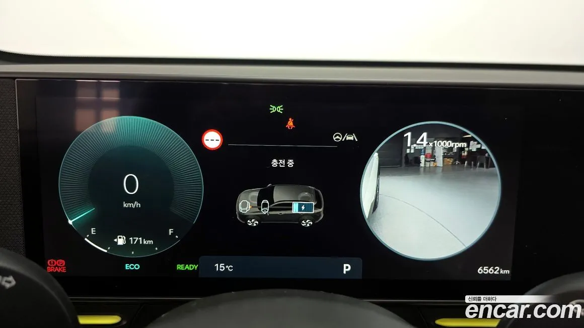 Hyundai Kona 2026 из KR, фото 9