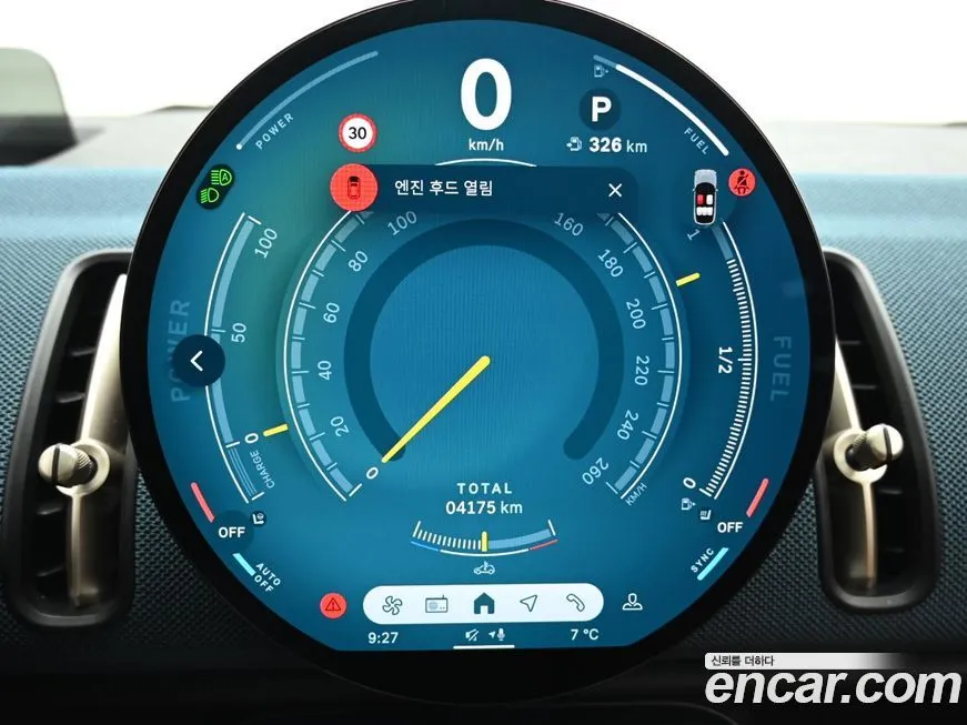 Mini Countryman 2024 из KR, фото 3