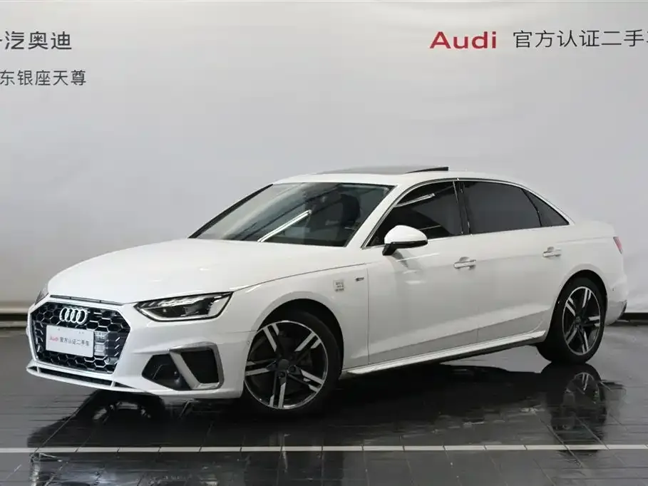 Audi A4L 2021 из CN, фото 1