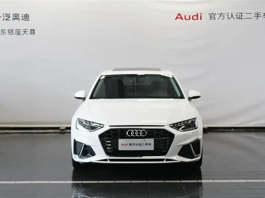 Audi A4L 2021 из CN, фото 4