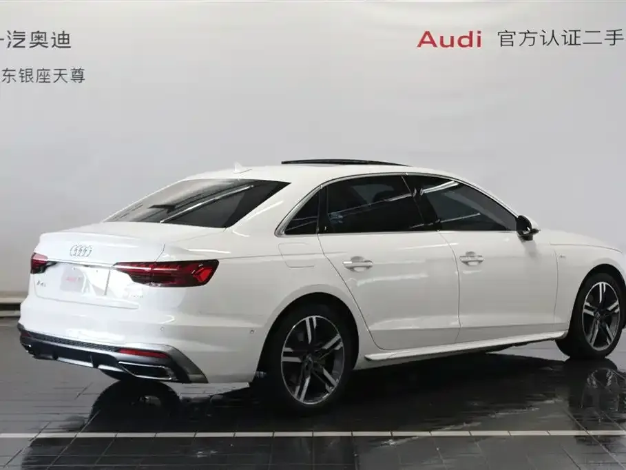 Audi A4L 2021 из CN, фото 6