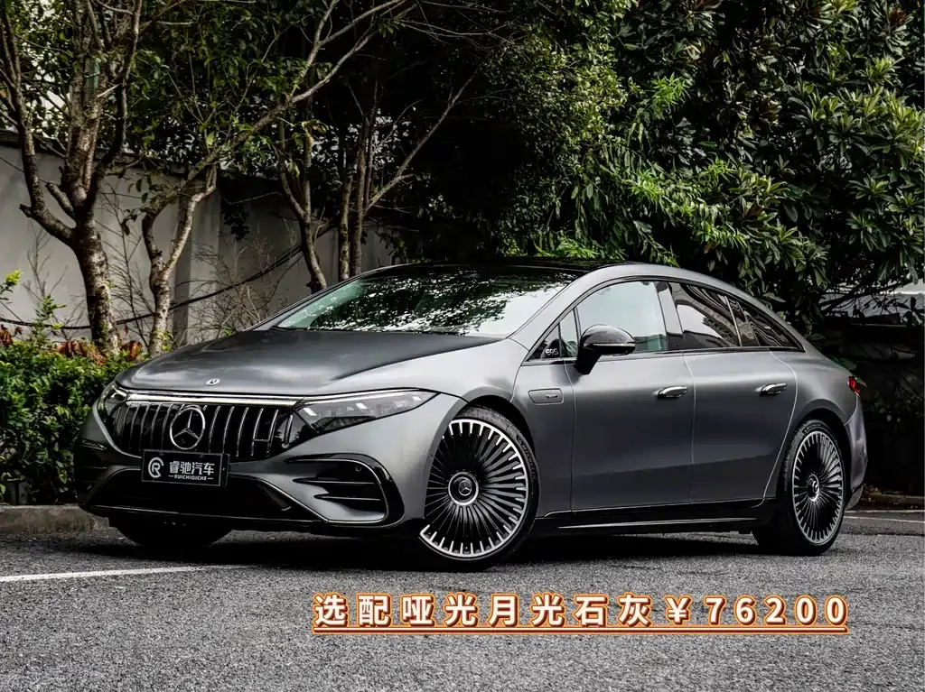 Mercedes-Benz EQS AMG 2025 из CN, фото 1