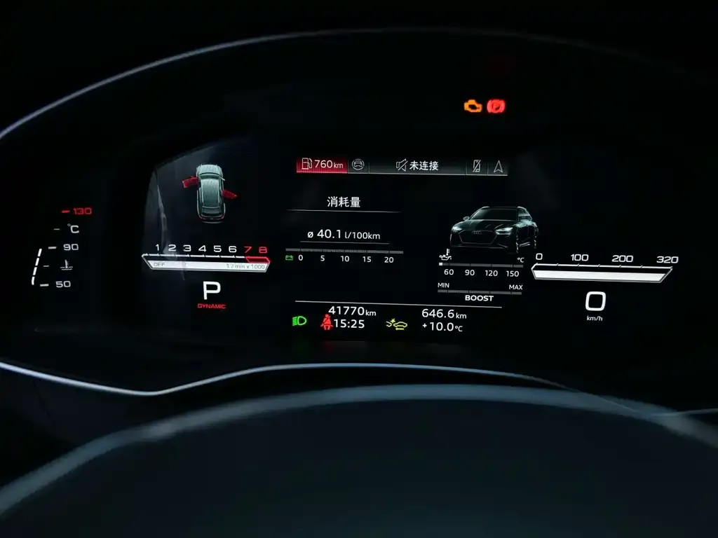 Audi A6L 2023 из CN, фото 3
