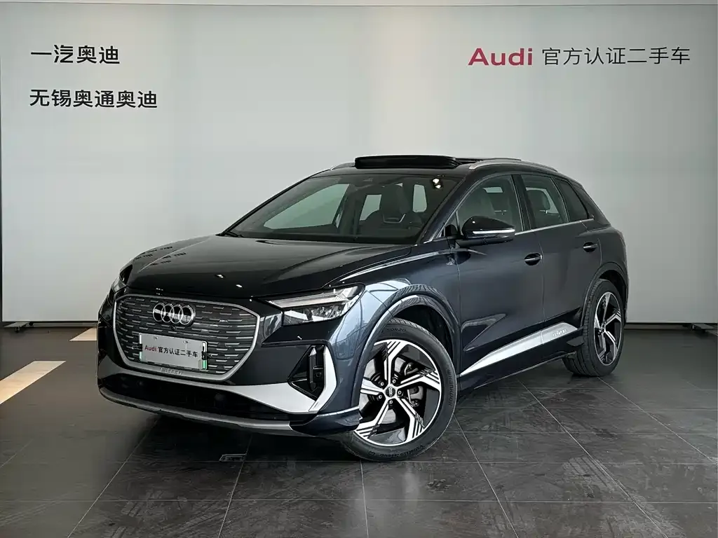 Audi Q4 e-tron — фото 1