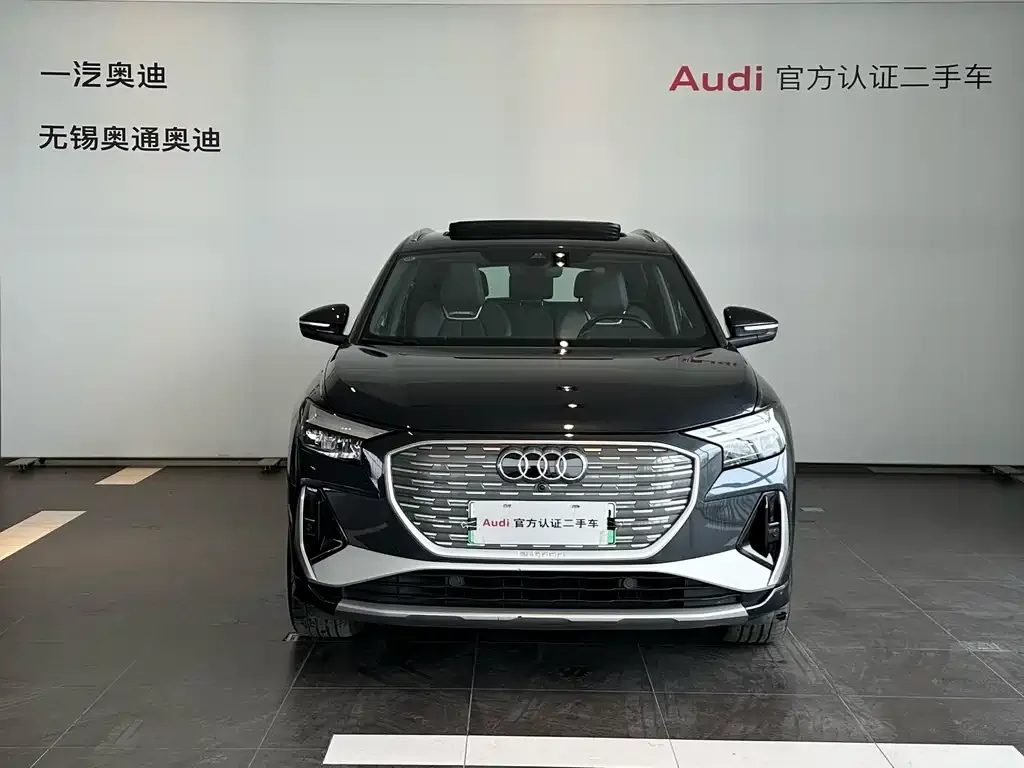 Audi Q4 e-tron — фото 2
