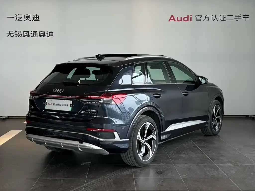 Audi Q4 e-tron — фото 8