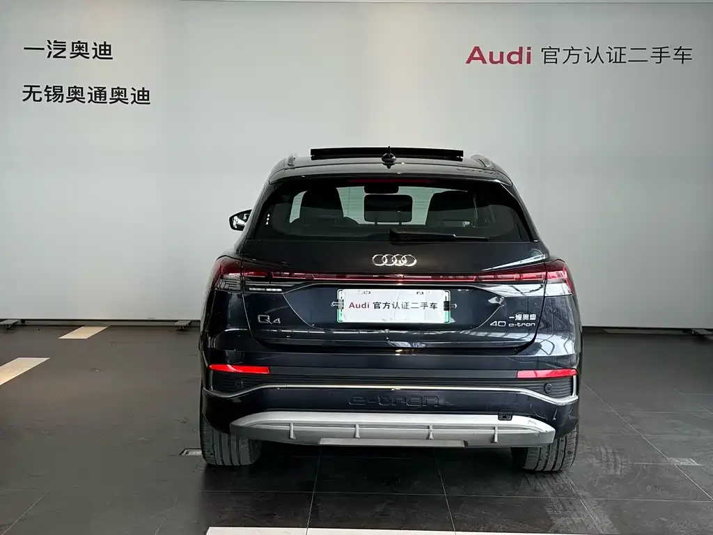 Audi Q4 e-tron — фото 3