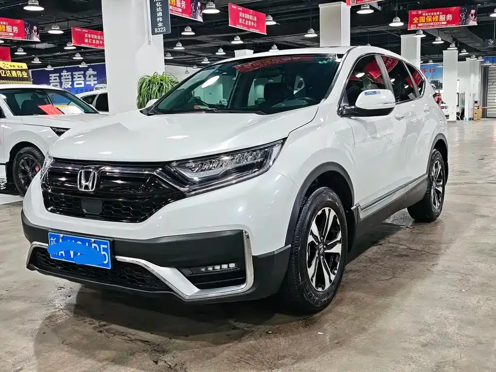 Honda CR-V 2022 из CN, фото 1