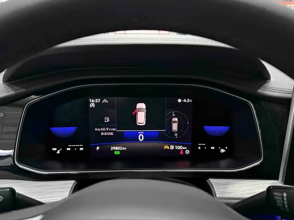 Volkswagen Sagitar 2022 из CN, фото 10