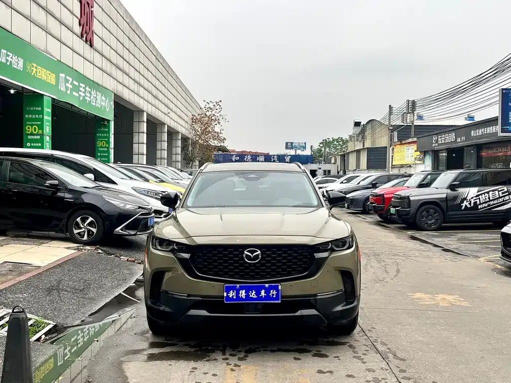 Mazda CX-50 2023 из CN, фото 3