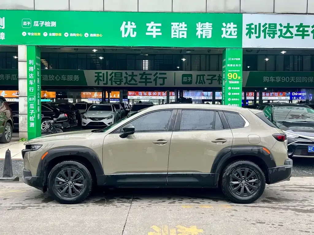 Mazda CX-50 2023 из CN, фото 8