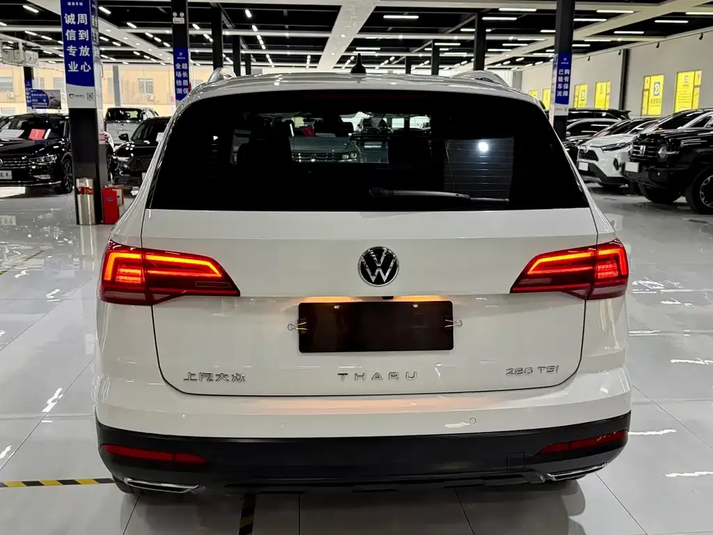 Volkswagen Tharu 2022 из CN, фото 9