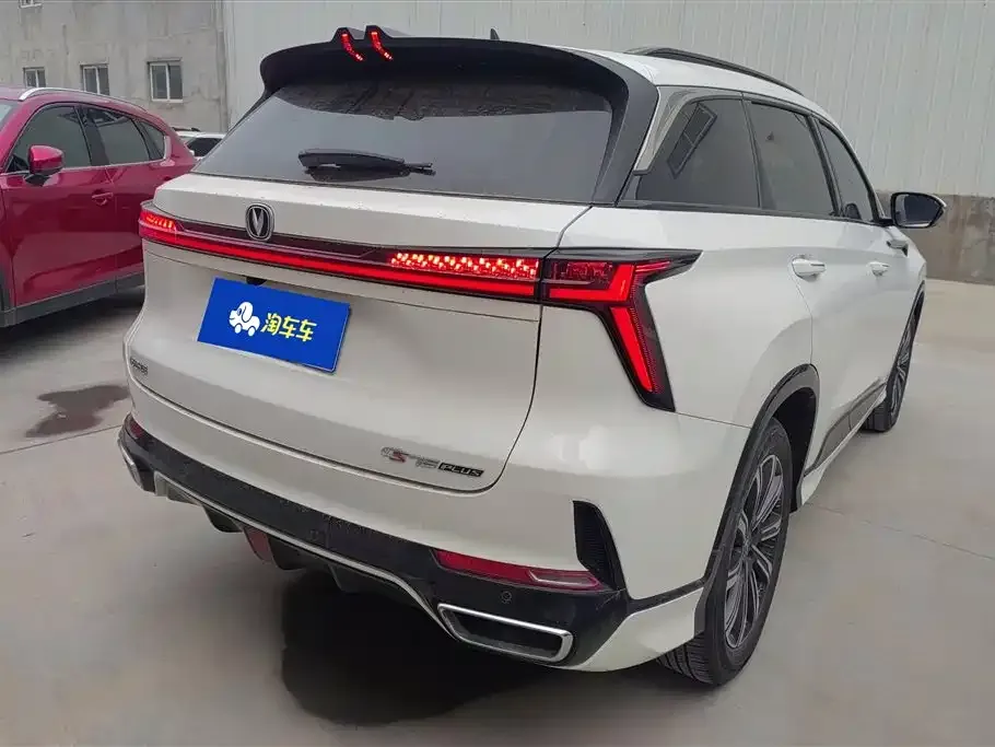 Changan CS75PLUS — фото 2