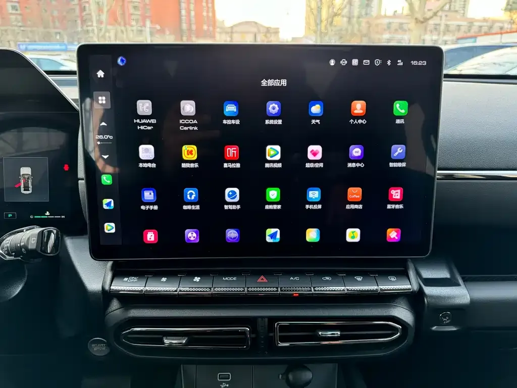 Haval H7 (Big Dog Plus) — фото 10