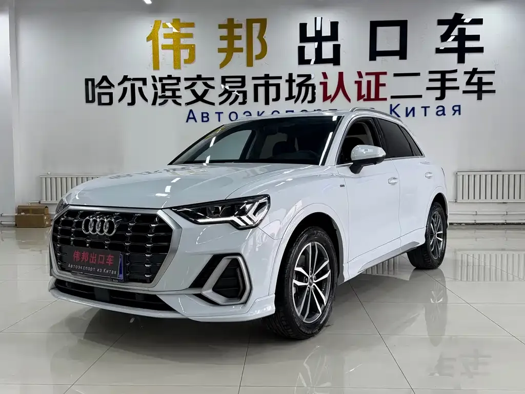 Audi Q3 2022 из CN, фото 1