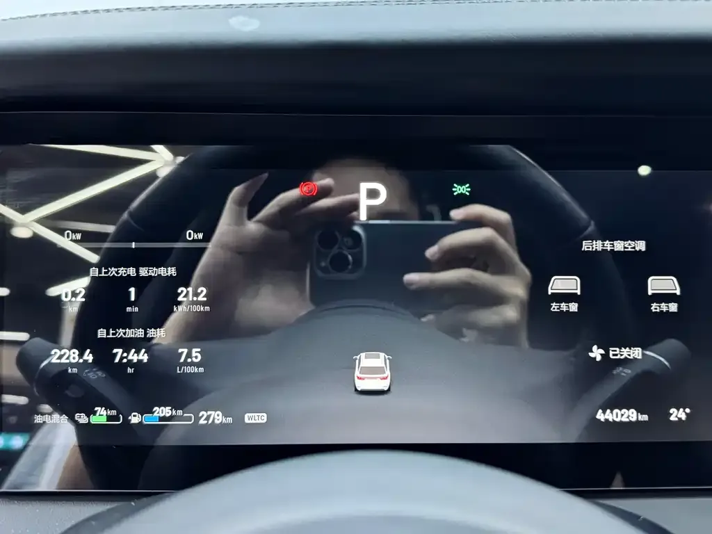 Li Auto ONE 2022 из CN, фото 2
