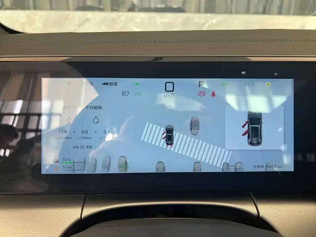 BYD L DM-i 2025 из CN, фото 5