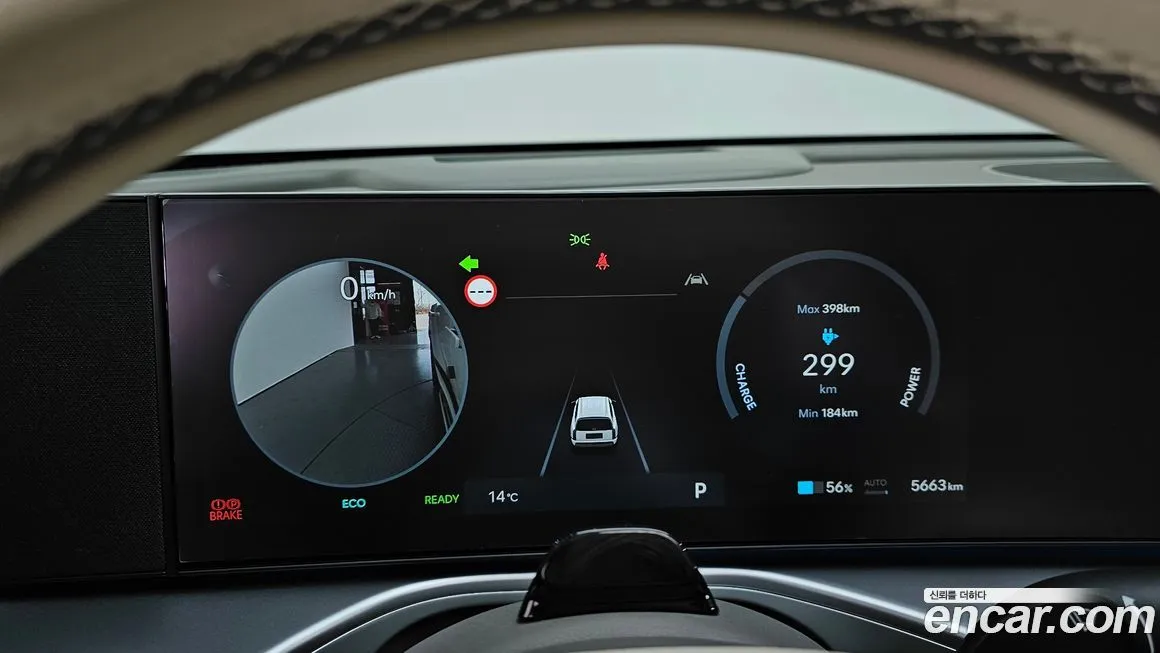 Hyundai Ioniq9 — фото 2