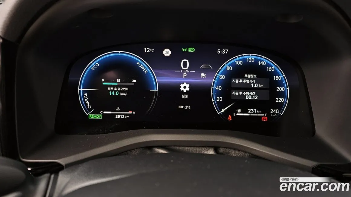 Toyota Camry 2025 из KR, фото 5