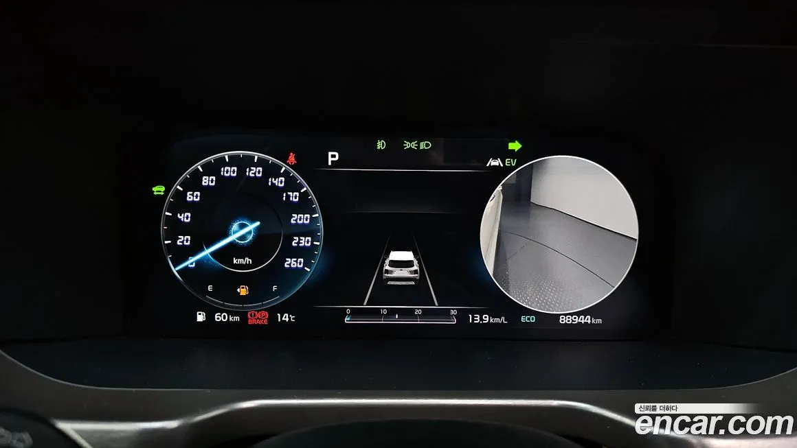 Kia Sorento — фото 5
