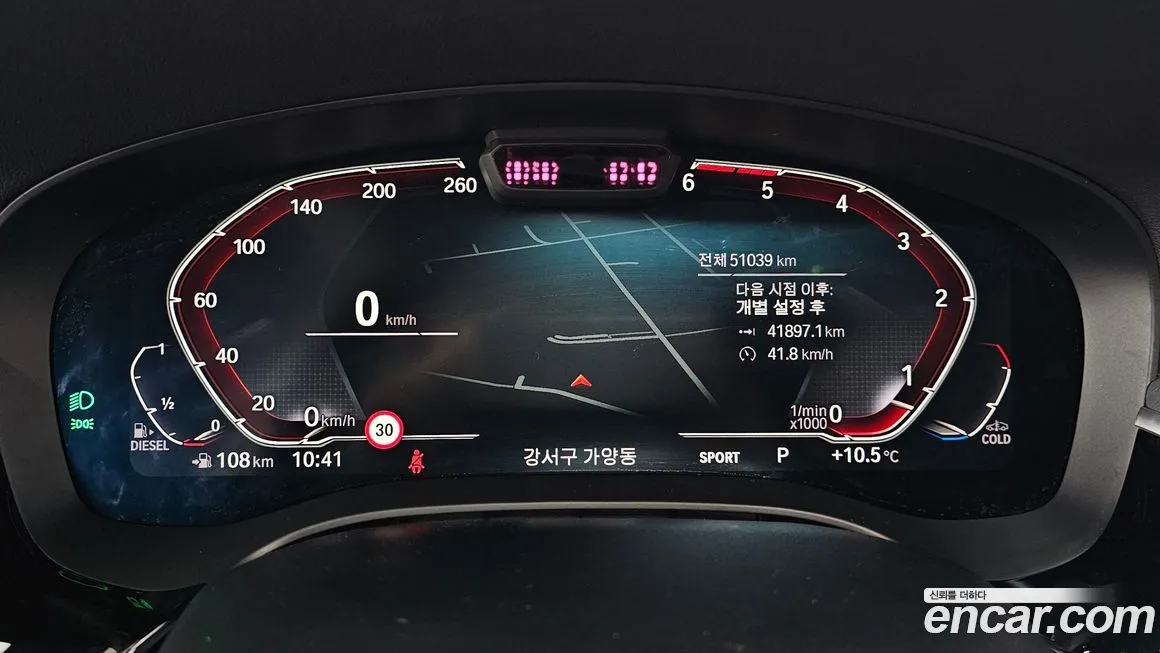 BMW Gran Turismo 2021 из KR, фото 6