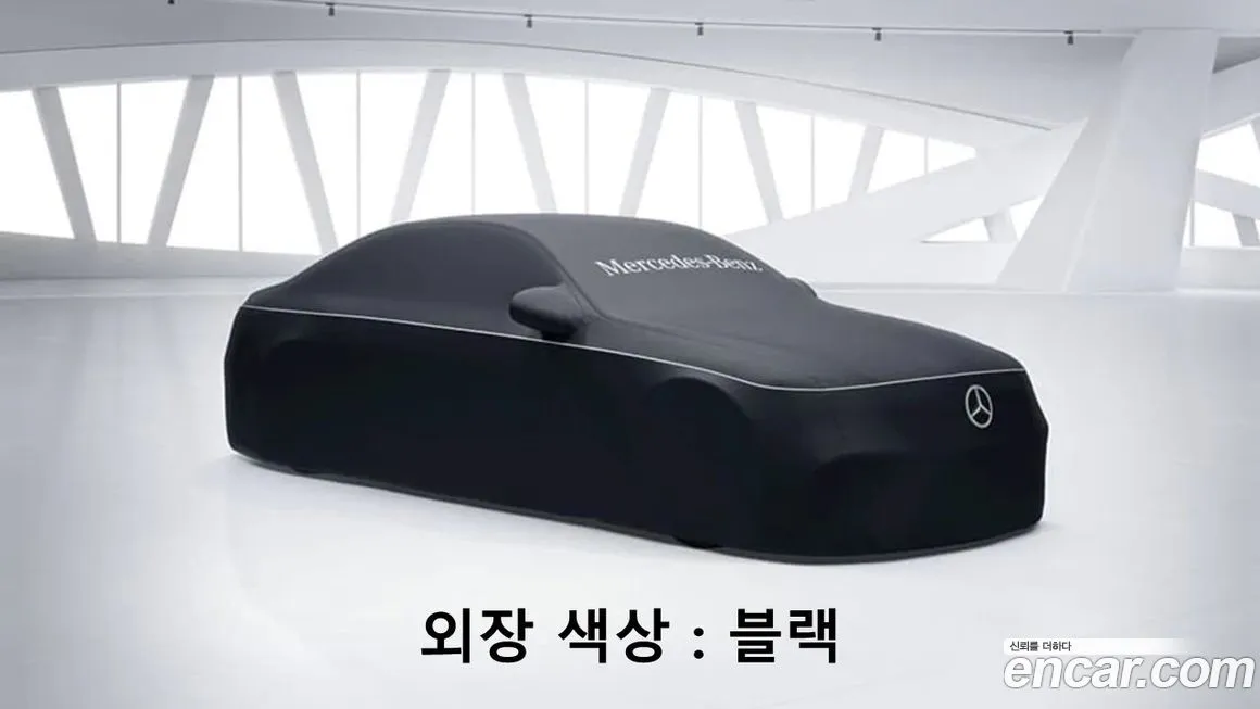 Mercedes-Benz EQA EQA250 AMG Line