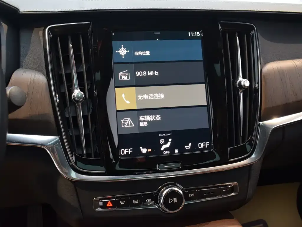 Volvo S90 2021 из CN, фото 10