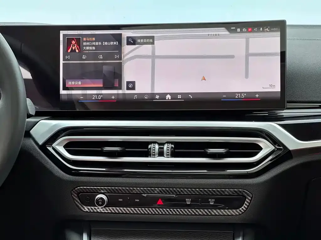 BMW 3 Series 2024 из CN, фото 10