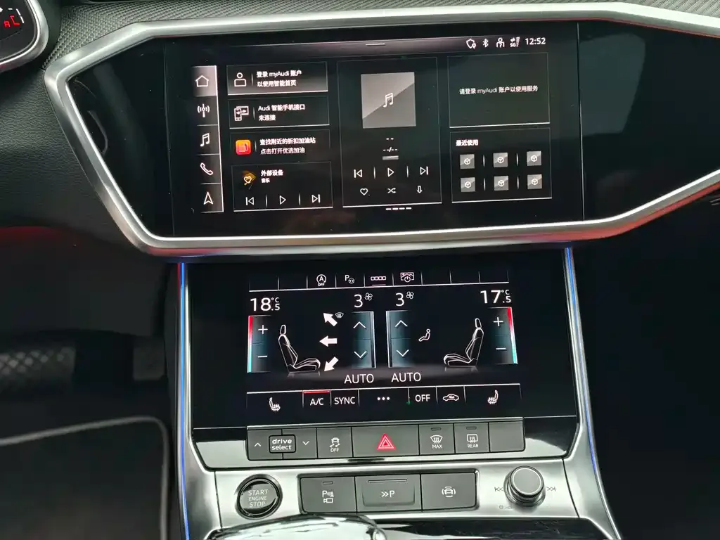 Audi A7L 2023 из CN, фото 7