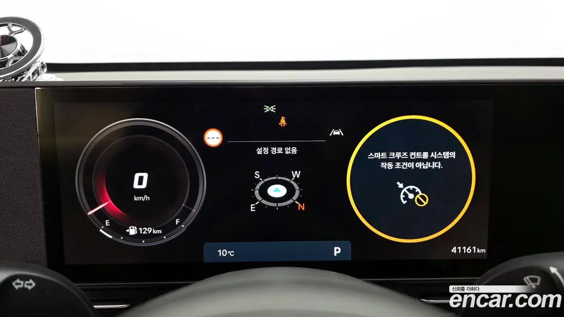 Hyundai Kona 2023 из KR, фото 6