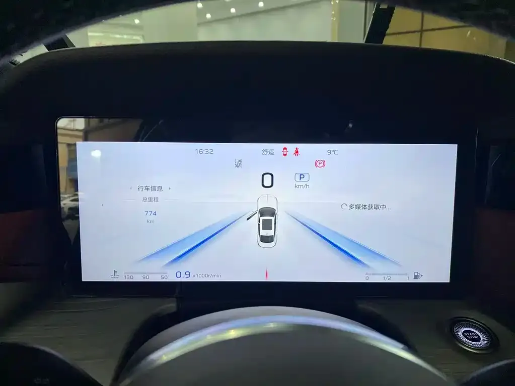 Hongqi H5 2025 из CN, фото 2