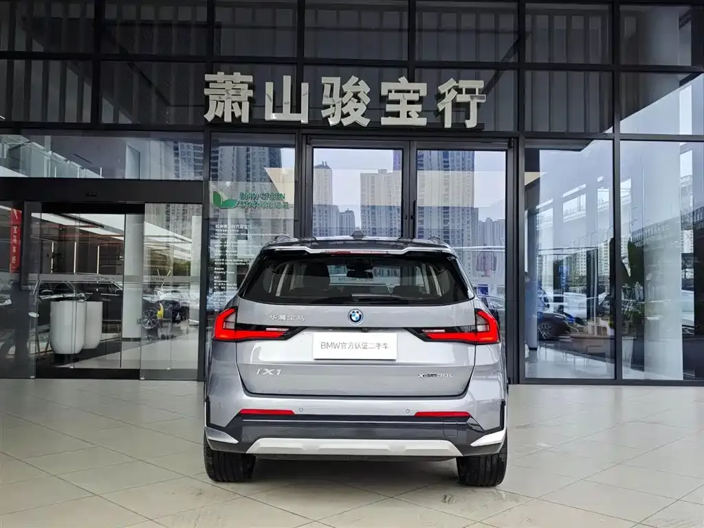 BMW iX1 2024 из CN, фото 5